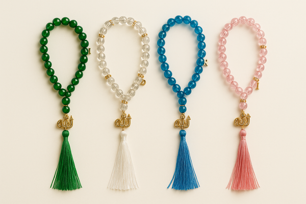 personalized tasbih